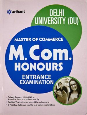 Arihant M.COM. (Hons.) ENTRANCE TEST FOR DU